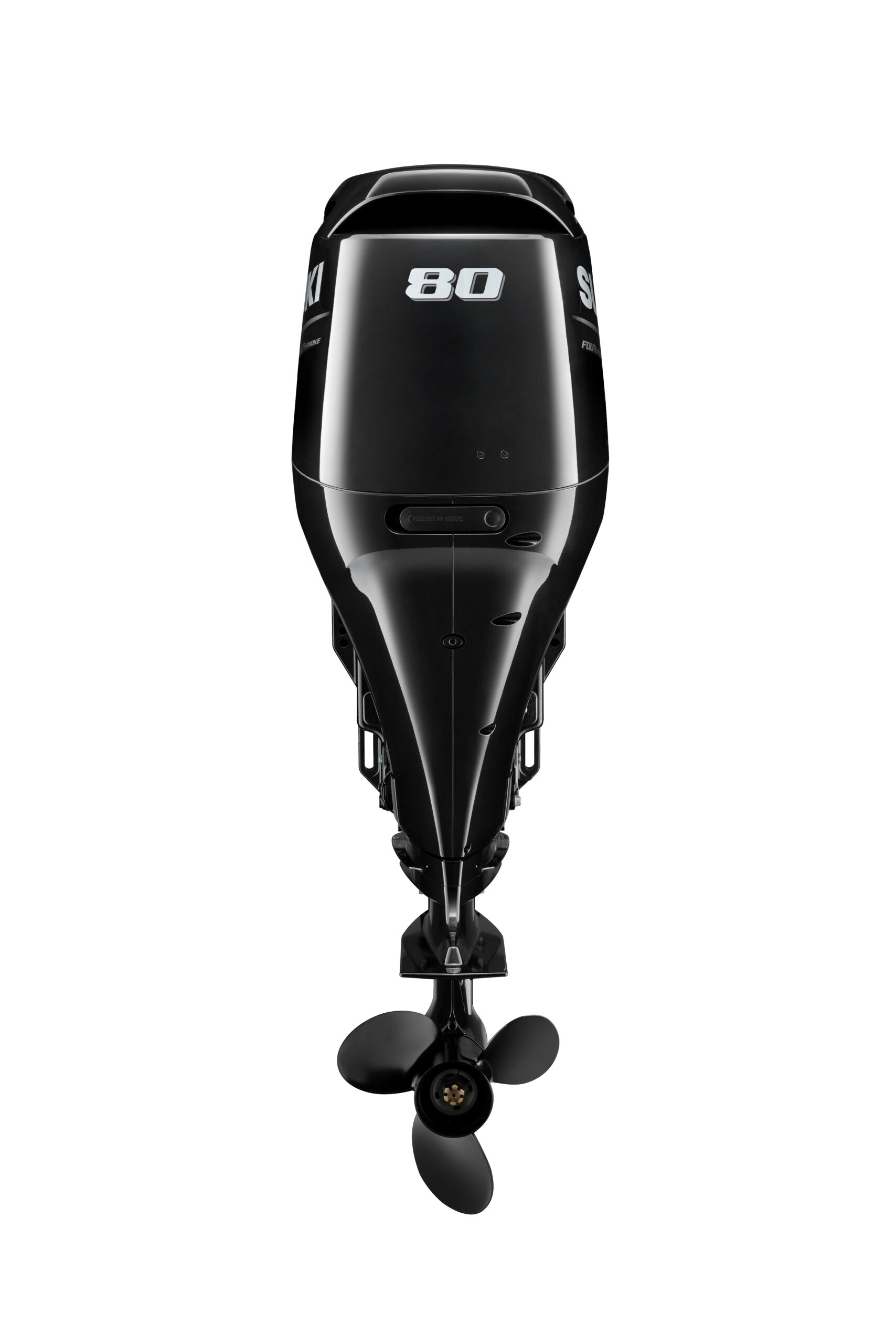 SUZUKI DF80 - Image 4