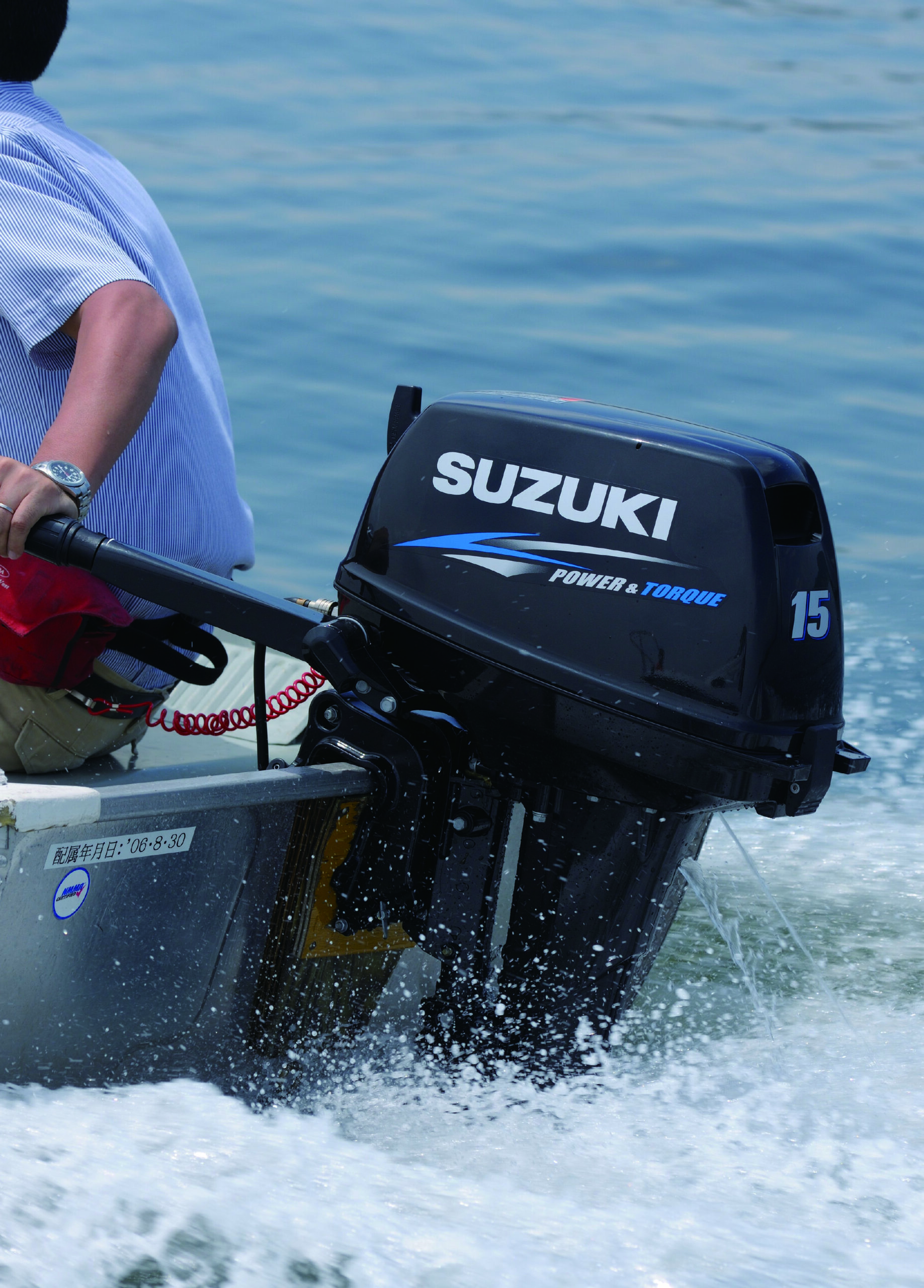 DT15 - Image 2